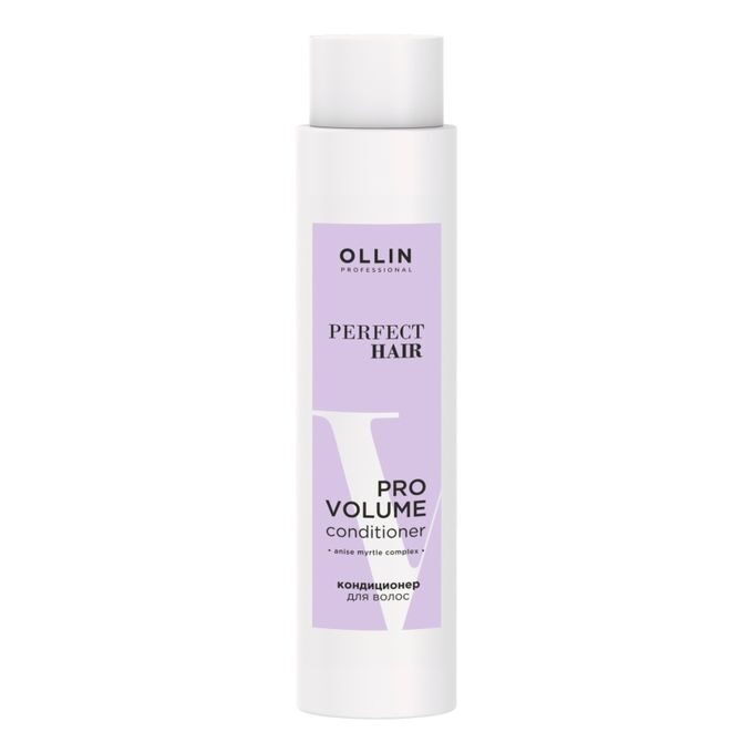 Кондиционер для объема волос Perfect Hair Pro Volume OLLIN